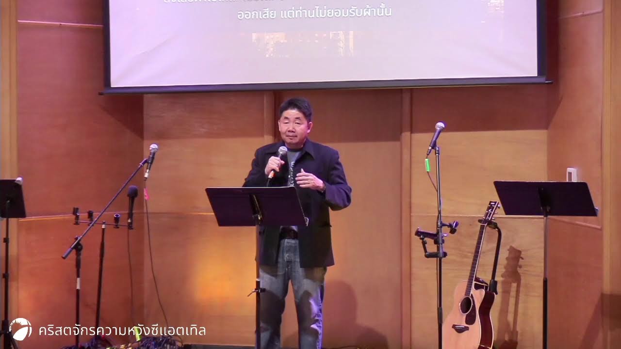 โมรเดคัยผู้ชายที่อยู่เพื่อพระเจ้า