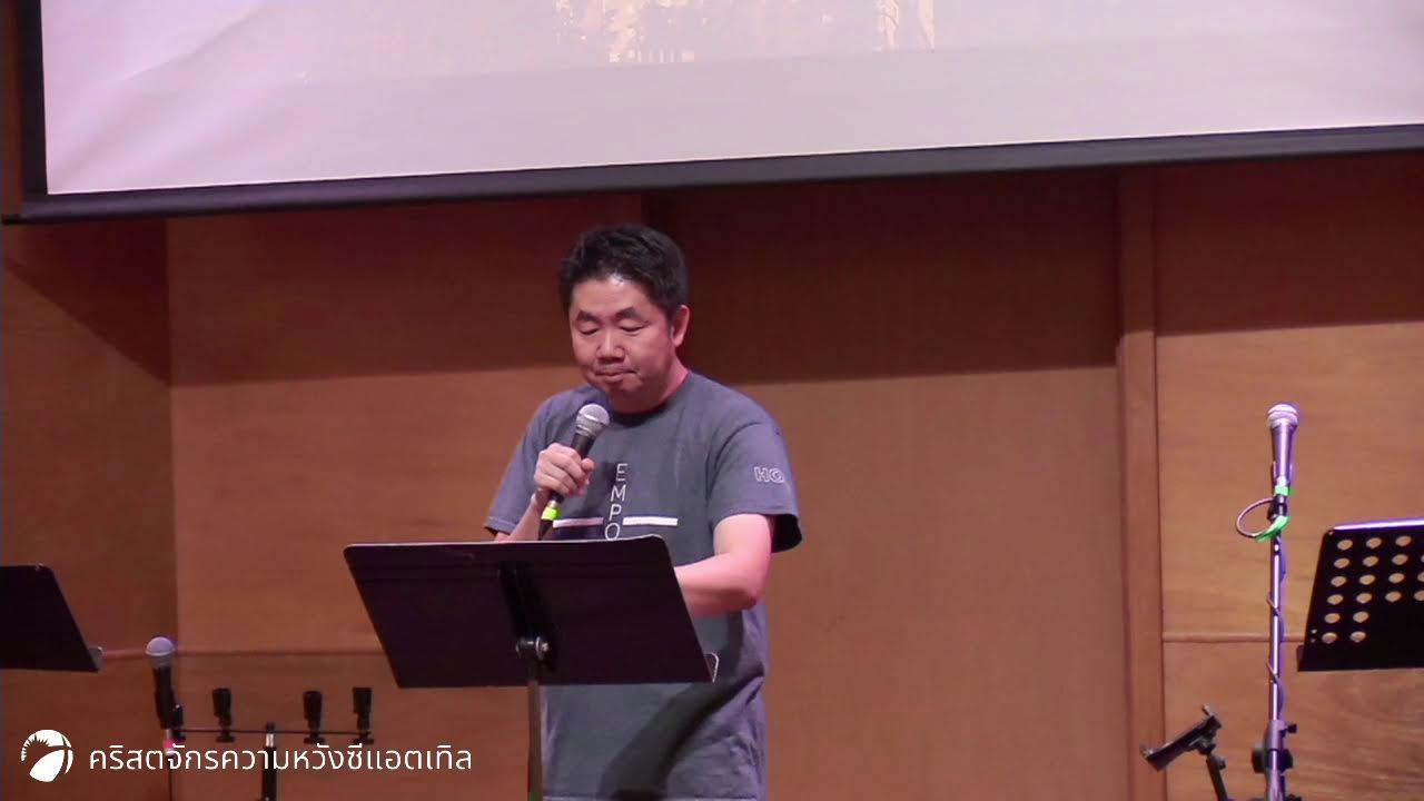แขนงขององุ่น 3 ประเภท